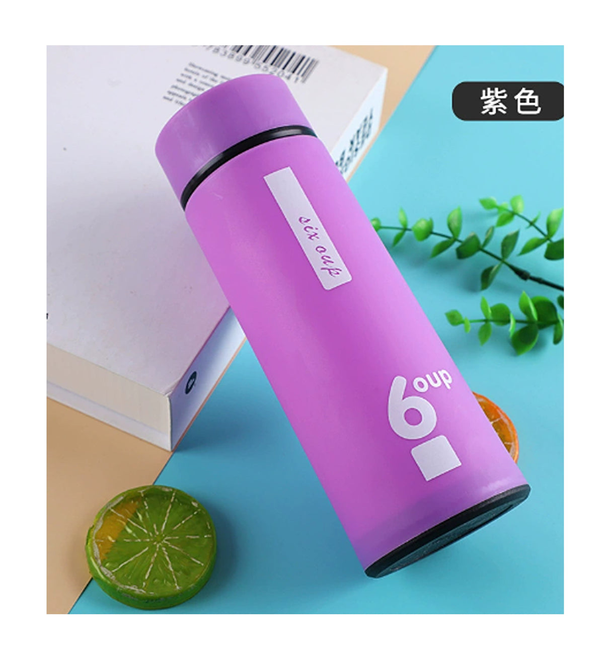 Glass Water Bottle 400ml Leak Proof Portable Bottle