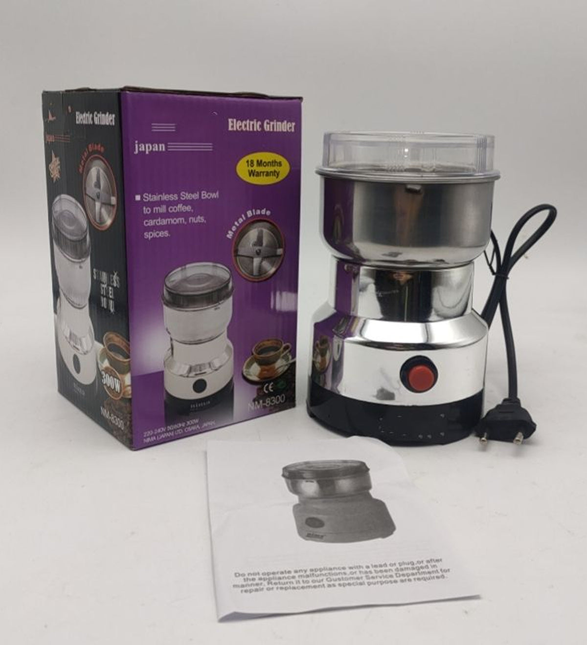 High Quality 300W Electric Coffee & Spice Grinder Stainless Steel