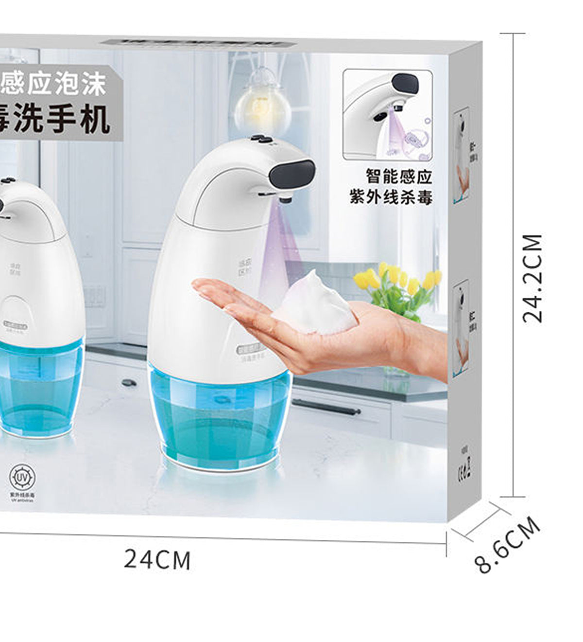 Automatic Touchless Foam Soap Dispenser 300ml Infrared Sensor Hand Wash Machine