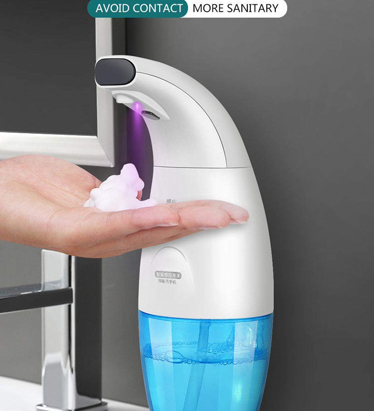 Automatic Touchless Foam Soap Dispenser 300ml Infrared Sensor Hand Wash Machine