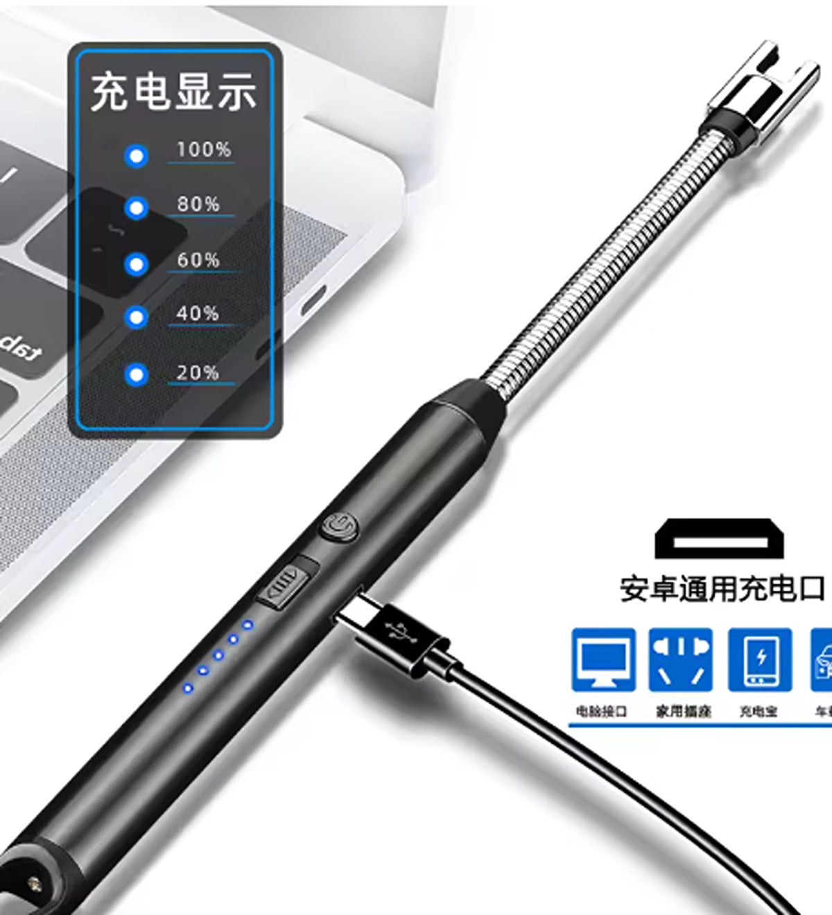 DZK USB Rechargeable Electric Arc Lighter