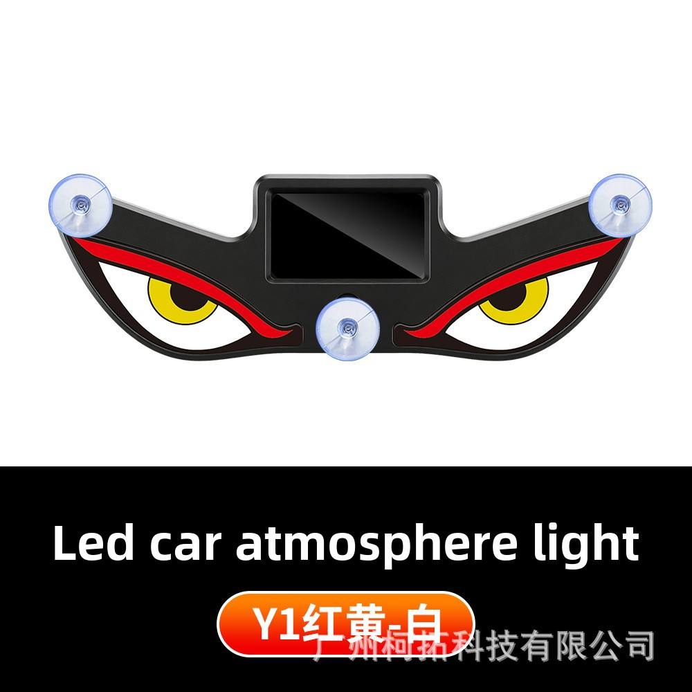 Devil Eyes Solar LED Car Light | Type-C Rechargeable Car Windshield Decorative Light
